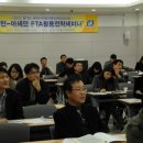 정석종합물류