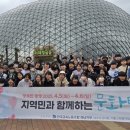 행복한방과후