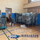 은솔초등학교