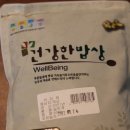 백운농산 네이버블로그