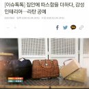 한국등공예협회
