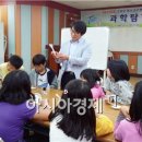 성내청소년문화의집 이미지