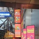 대빵게임장 명동밀리오레점 이미지