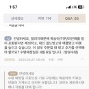 앨리스윗 이미지