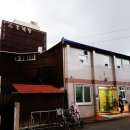 선일목욕탕 이미지