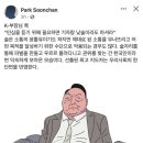 돈주로 이미지