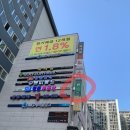 골프존파크경희궁