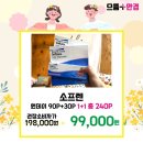 더봄안경콘텍트 이미지