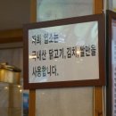 청담영양센타 이미지