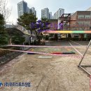 유현초등학교 티스토리