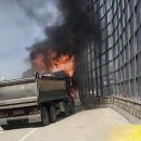 서울방향 기흥