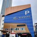 옥교공영주차장 이미지