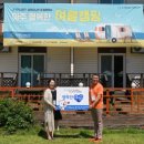 트러스트 이미지