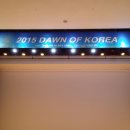 주식회사 그래미