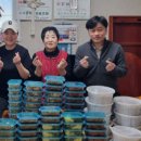 사공축산