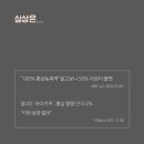경희보라한의원 네이버블로그
