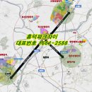 명당산단내 공원 이미지