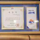 유황꿀돼지 | 돌삼겹더덕구이 배곧 삼겹살 후기 더덕 효능