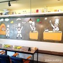 피자굽는오빠 이미지