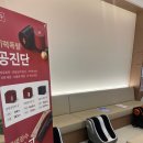 도남한의원 이미지