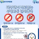 파주유통 이미지
