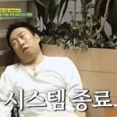 상암초교 이미지