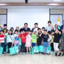 청풍초등학교 이미지