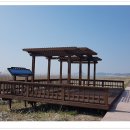 웅천삼거리 이미지