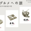 신아디자인