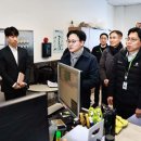 동행주유소 SBS Biz