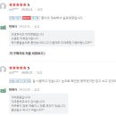 미래로1L | 미래로팜의 검증 식물 영양제 비료 3종 소개