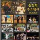 궁전노래연습장 이미지