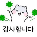 리벤델호텔 이미지