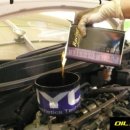 뉴오일존 이미지