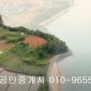 신안아파트 앞 상가 이미지