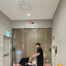 광교 롯데몰 수유실 이용 후기 위치 및 시설 정리