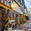 이화상점 | 저속노화/건강한 맛집/ 분위기도 좋은 지중해식 요리전문 아민 이화 후기 (데이트, 각종 모임장소로 추천!)