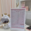 라이크윤 - 청주시 서원구 | 안산 고잔동) 안산속눈썹펌 아이라이크윤 무쌍속눈썹펌 후기