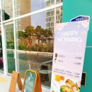 까치다방 이미지