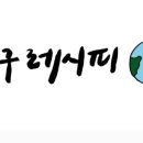 크럼비커피 이미지