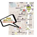 한큐당구카페 이미지