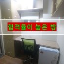 예그린하우스 - 강남구 역삼로65길 33 | 예그린하우스