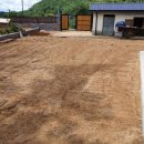 황토마당 이미지