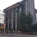 비지니스호텔