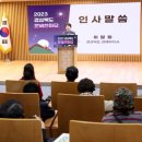 일상생활의 편리한 스마트폰&키오스크활용 이미지