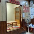 가까운반점 이미지