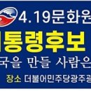 청산화원 - 원주시 갈촌길 1 | 청산화원