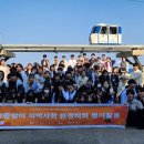 죽변고등학교 이미지