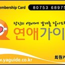 드림힐 모텔 이미지