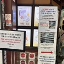 명동만두 | [내돈내산] 서울 명동 '명동교자' 칼국수/만두 솔직후기